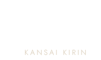漢菜麟（カンサイキリン）